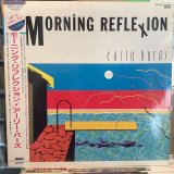 アーリー・バーズ / モーニング・リフレクション