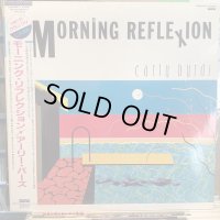 アーリー・バーズ / モーニング・リフレクション