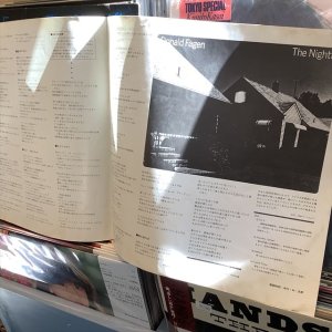 画像2: Donald Fagen / The Nightfly