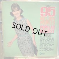 VA / 95 Million People's Popular Request Vol.2