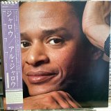 Al Jarreau / Jarreau