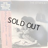 Billy Joel / The Stranger