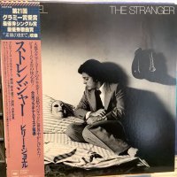 Billy Joel / The Stranger