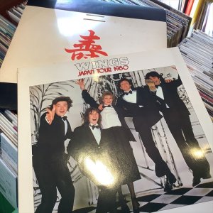 画像2: Paul McCartney & Wings/ Wings Japan Tour 1980