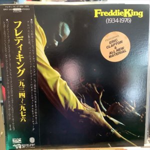 画像1: Freddie King / Freddie King (1934-1976)