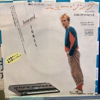 Howard Jones / New Song