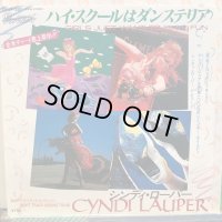 Cyndi Lauper / Girls Just Want To Have Fun