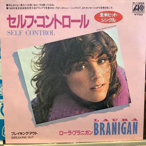画像1: Laura Branigan / Self Control