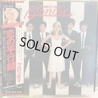 Blondie / Parallel Lines