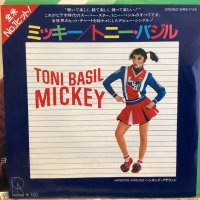 Toni Basil / Mickey