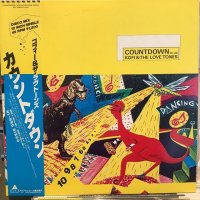 Kofi & The Love Tones / Countdown