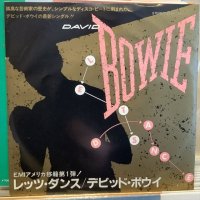 David Bowie / Let's Dance
