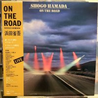 浜田省吾 / On The Road