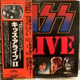 Kiss / Alive II