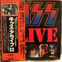 Kiss / Alive II