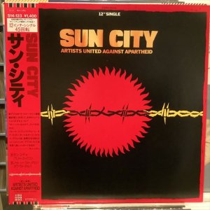 画像1: Artists United Against Apartheid / Sun City