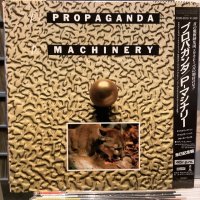 Propaganda / p: Machinery (Polish)