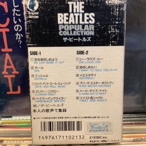 画像2: The Beatles / Popular Collection
