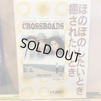 Crossroads