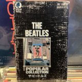 The Beatles / Popular Collection