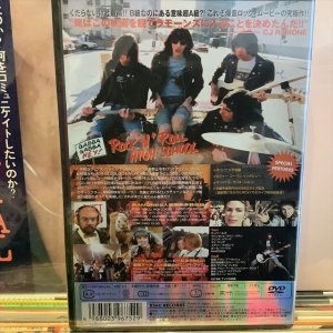 画像2: Ramones / Rock 'N' Roll High School
