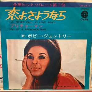 画像1: Bobbie Gentry / I'll Never Fall In Love Again