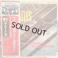 The Beatles / Please Please Me