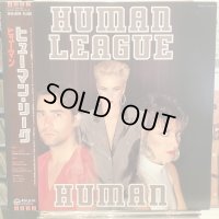 Human League / Human