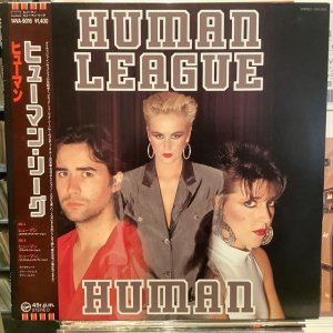 画像1: Human League / Human