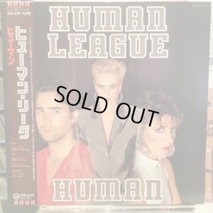 画像1: Human League / Human