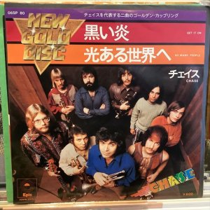 画像1: Chase / Get It On