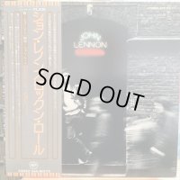 John Lennon / Rock 'N' Roll