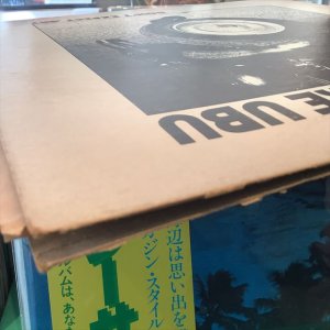 画像3: Pere Ubu / Don't Expect Art