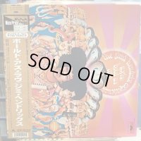 The Jimi Hendrix Experience / Axis: Bold As Love