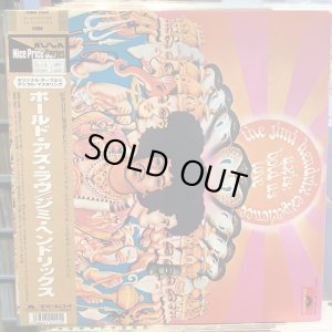 画像1: The Jimi Hendrix Experience / Axis: Bold As Love