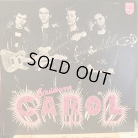 キャロル / ルイジアンナ