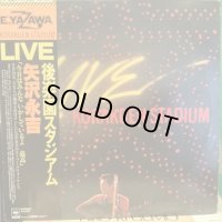 矢沢永吉 / Live 後楽園スタジアム