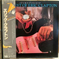Eric Clapton / Time Pieces - The Best Of Eric Clapton