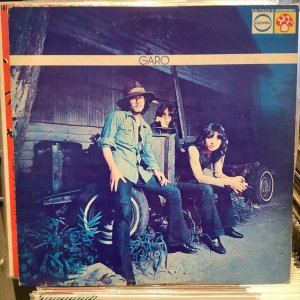 画像1: GARO / ガロ・ファースト