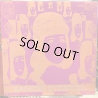 サンディー / Suriram