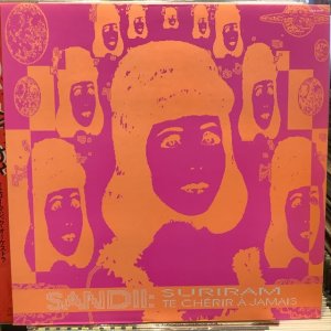 画像1: サンディー / Suriram