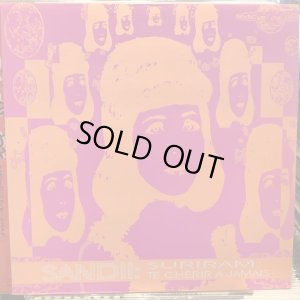 画像1: サンディー / Suriram