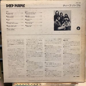 画像2: Deep Purple ‎/ Deep Purple's Greatest Hits