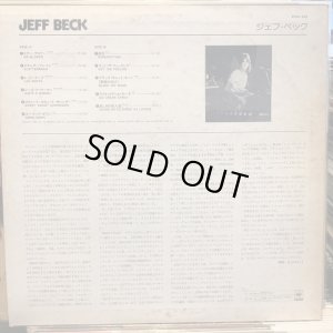 画像2: Jeff Beck / Jeff Beck