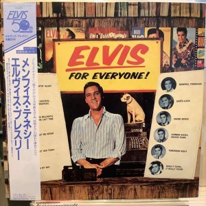 画像1: Elvis Presley / Elvis For Everyone!