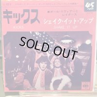 Paul Revere And The Raiders / Kicks