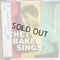 Chet Baker / Chet Baker Sings