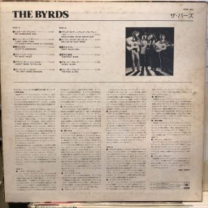 画像2: The Byrds / The Byrds