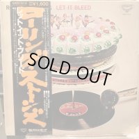 The Rolling Stones / Let It Bleed