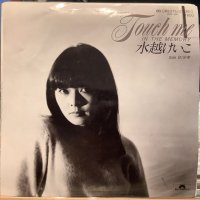 水越けいこ / Touch Me In The Memory